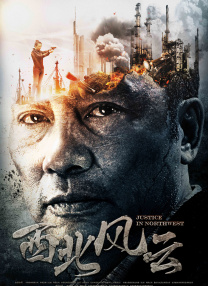 久久曰